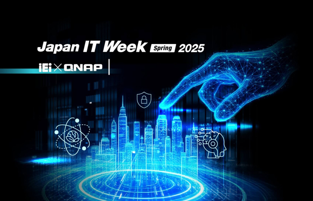 Japan IT Week 2025<br>QNAPブースへご来場ください 