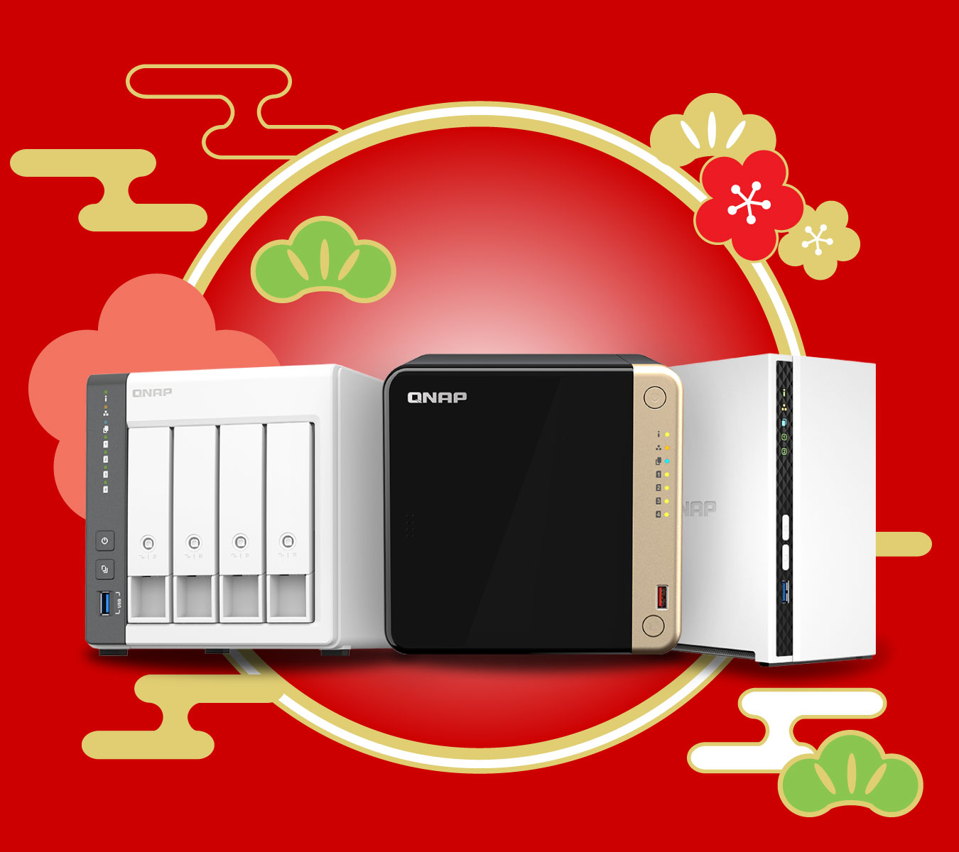 新春キャンペーンで人気のQNAP NASがお得！ | QNAP