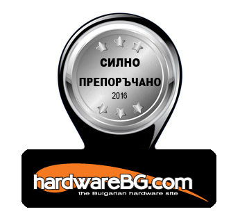 Highly Recommended - HARDWAREBG.COM (Bulgaria) (2016/11/10)