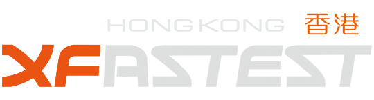 低階 NAS 之霸  - XFASTEST HONG KONG (2017/09/02)