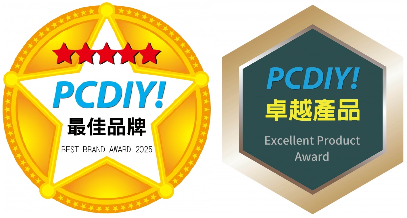EXCELLENT PRODUCT AWARD  - PCDIY! x ITMan! (Taiwan) (2026/03/31)