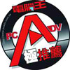 A級推薦 - PC!ADV (電腦王)(2009/11/01)