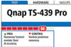 QNAP TS-439 Pro榮獲義大利PC Magazine 84分高評比 (2009/06/15)