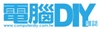 Computer DIY 195 期