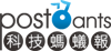 QNAP TS-269 Pro中小企業最佳網路儲存與備份入門方案 - PostAnts 科技螞蟻報 (2012/7/30)