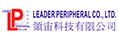 Leader Periphera Co., Ltd.