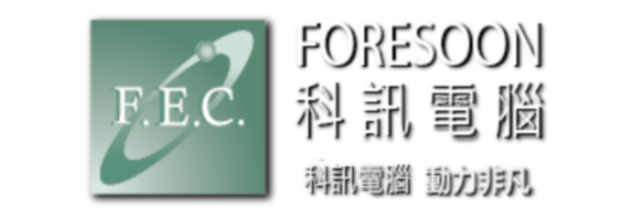 Foresoon Computer （科訊電腦）