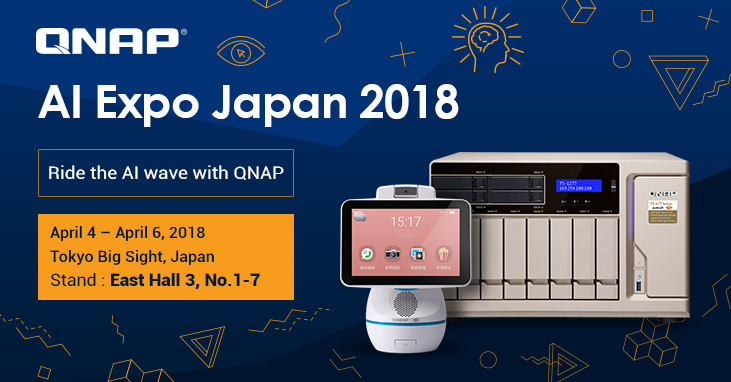 威聯通將於 AI EXPO 2018 展示創新的 NAS 儲存解決方案,全力推動 AI 應用科技