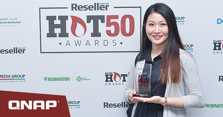  QNAP Honored with "Best NAS Solutions Provider" in the Reseller Middle East’s Hot 50 Awards 2017