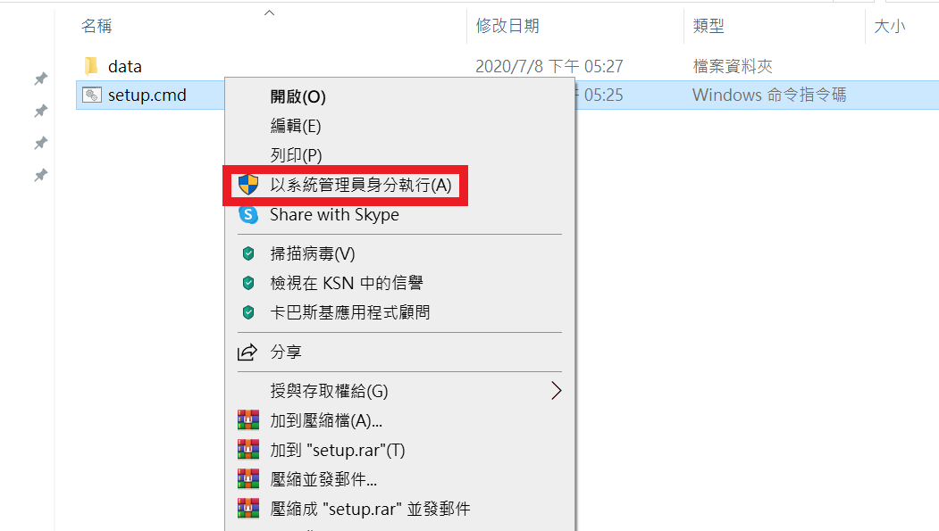 Vsphere