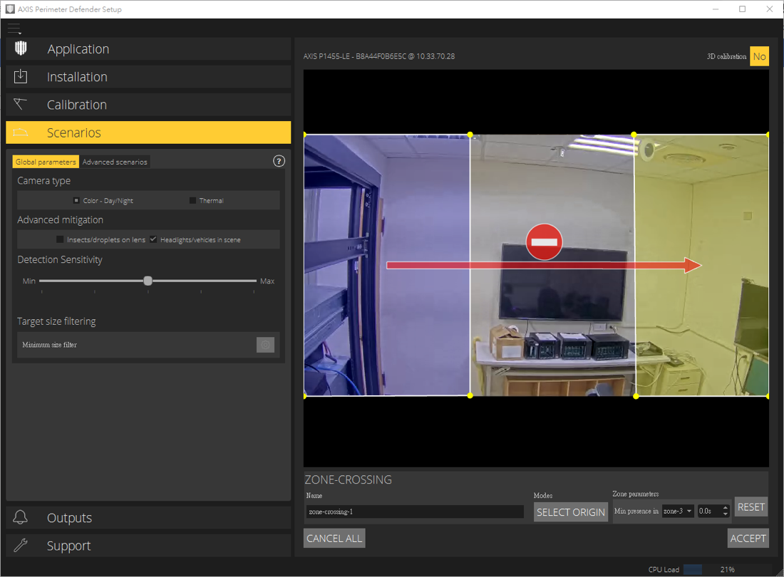 How to configure intrusion detection using AXIS Perimeter Defender QNAP