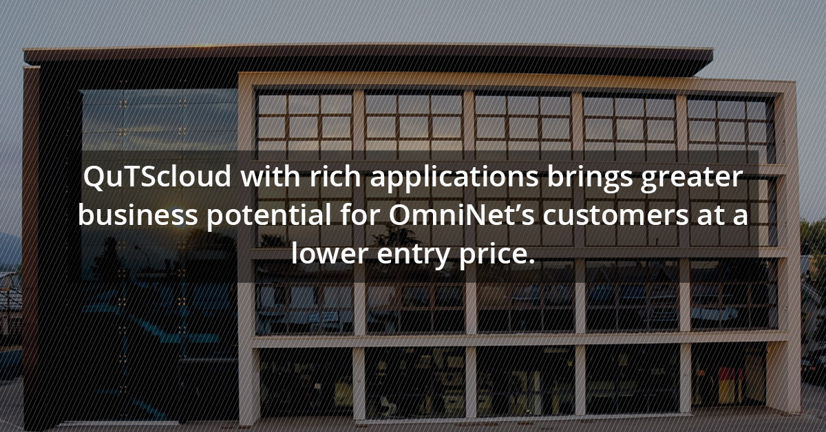 OmniNet’s Case | QNAP