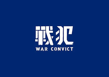 攝影