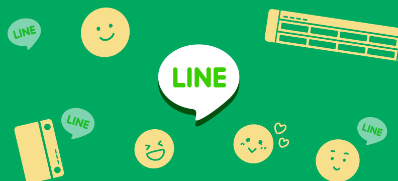 加入 Line 官方好友
