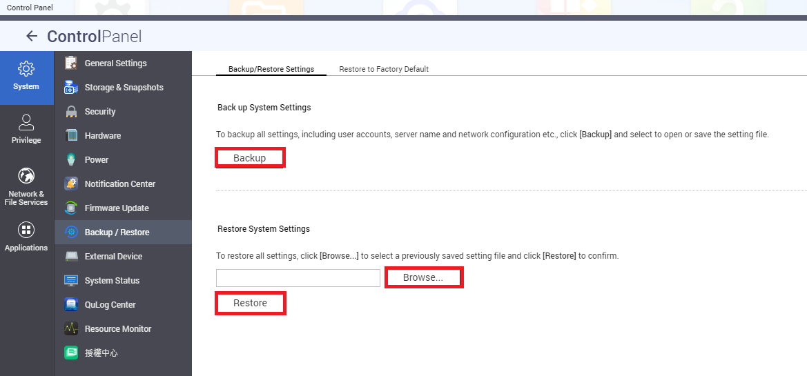 How can I imitate a high availability (HA) setup on two QNAP NAS