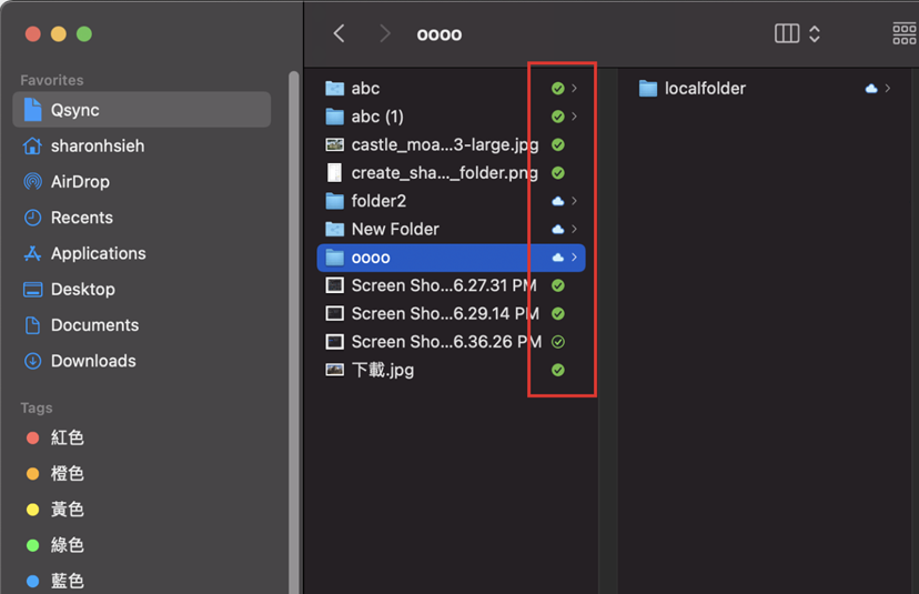 Why do Qsync status icons not appear on my files and folders in macOS
