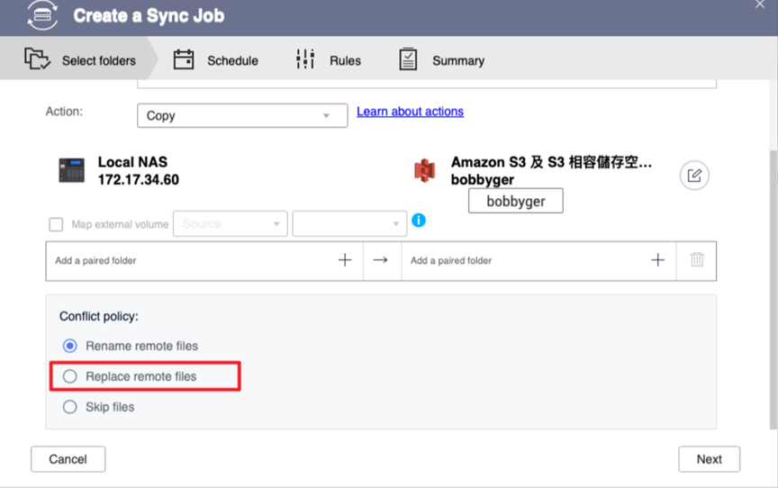 Does HBS3 support S3 Glacier instant Retrieval? QNAP