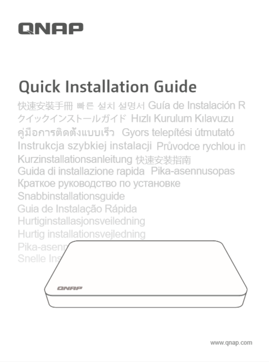 Quick Installation Guide (QIG)