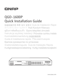 Quick Installation Guide (QIG)