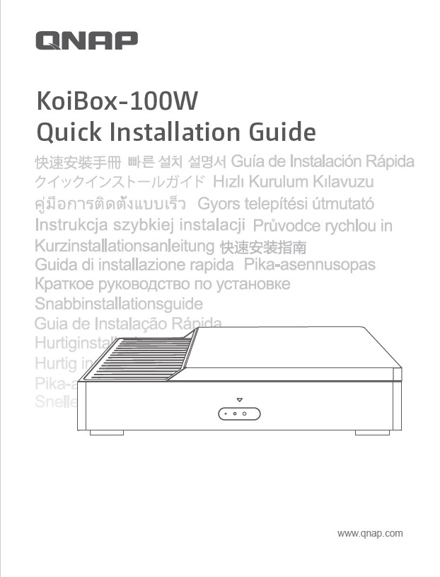 Quick installation guide (QIG)