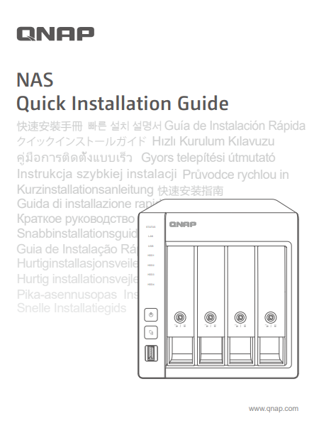 Quick installation guide (QIG)