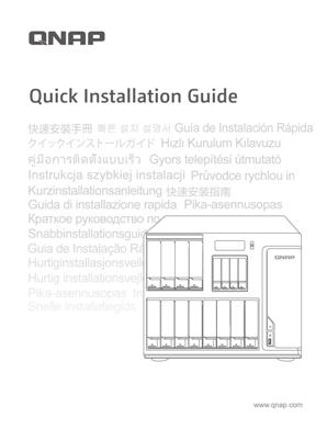 Quick Installation Guide (QIG)