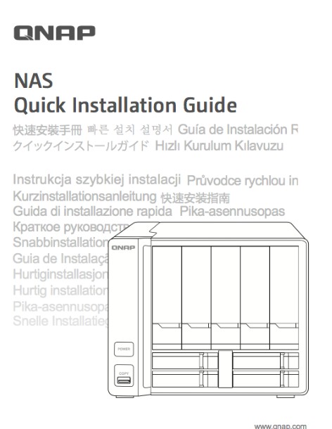 Quick Installation Guide (QIG)