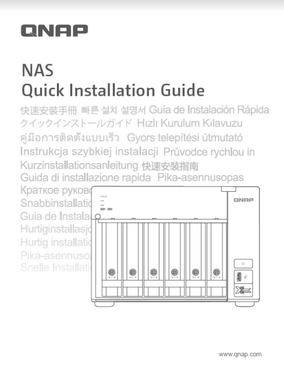 Quick Installation Guide (QIG)