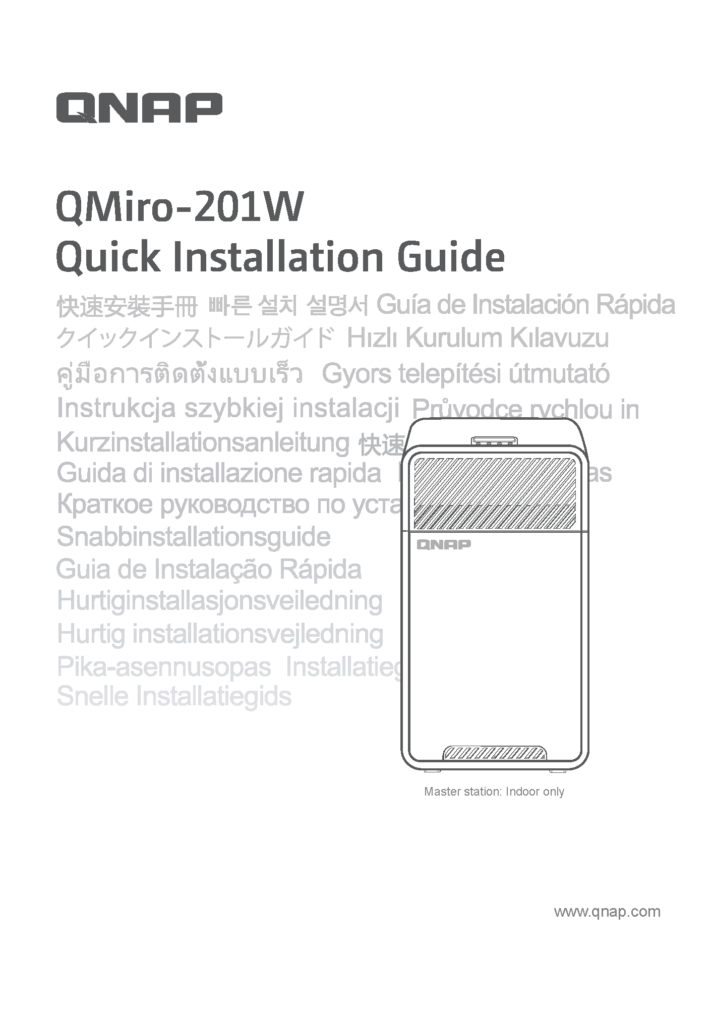 Quick Installation Guide (QIG)