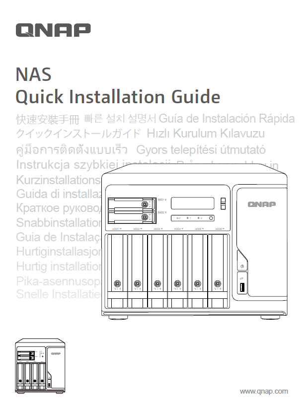 Quick Installation Guide (QIG)