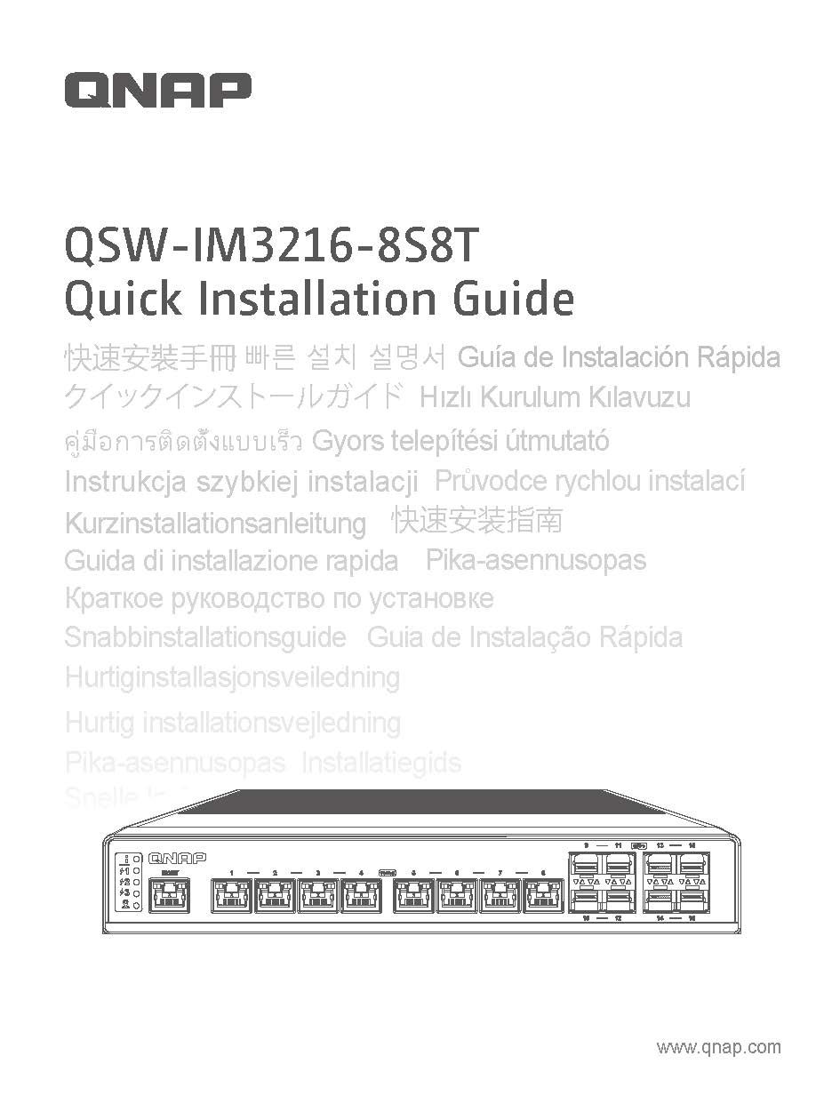 Quick Installation Guide (QIG)