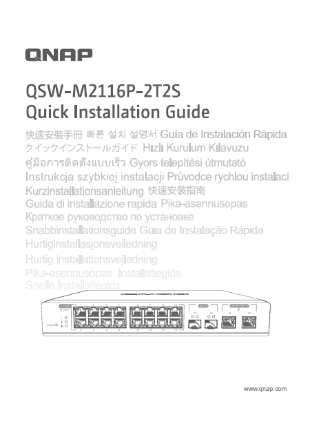 Quick Installation Guide (QIG)