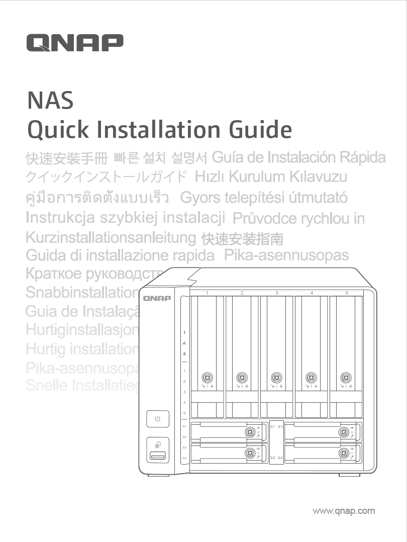 Quick Installation Guide (QIG)