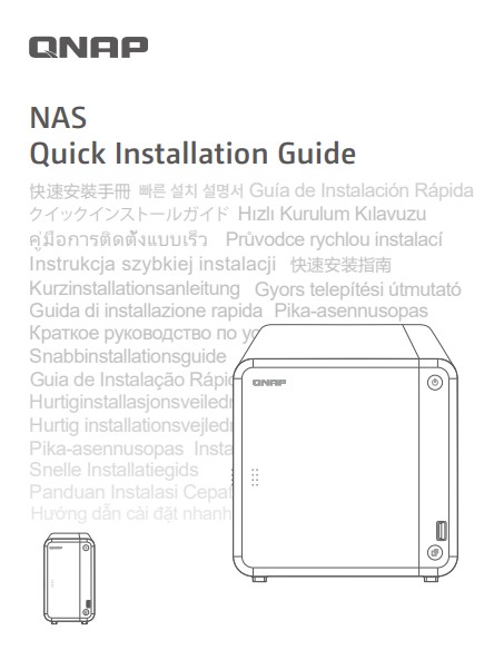 Quick installation guide (QIG)