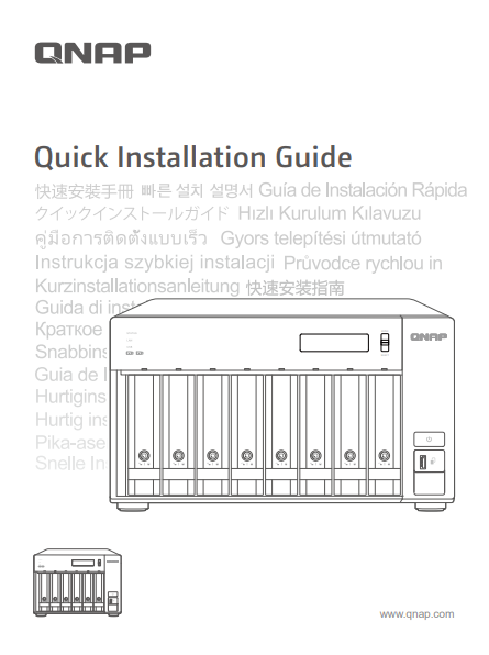 Quick Installation Guide (QIG)