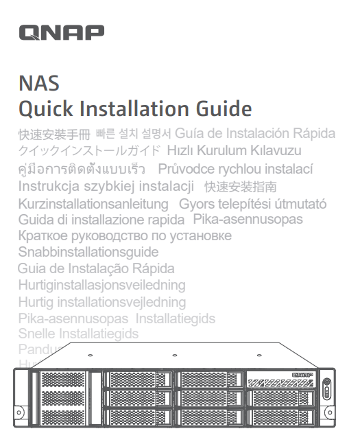 Quick Installation Guide (QIG)