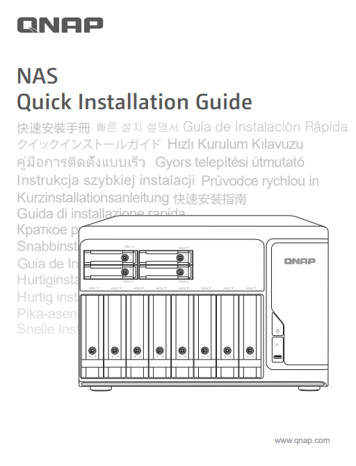 Quick Installation Guide (QIG)