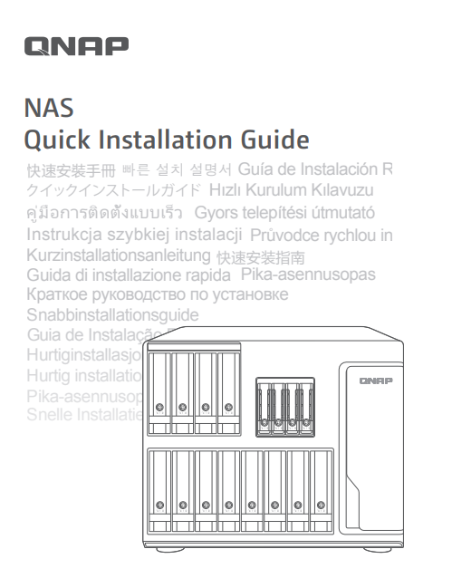 Quick Installation Guide (QIG)