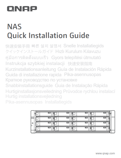Quick Installation Guide (QIG)