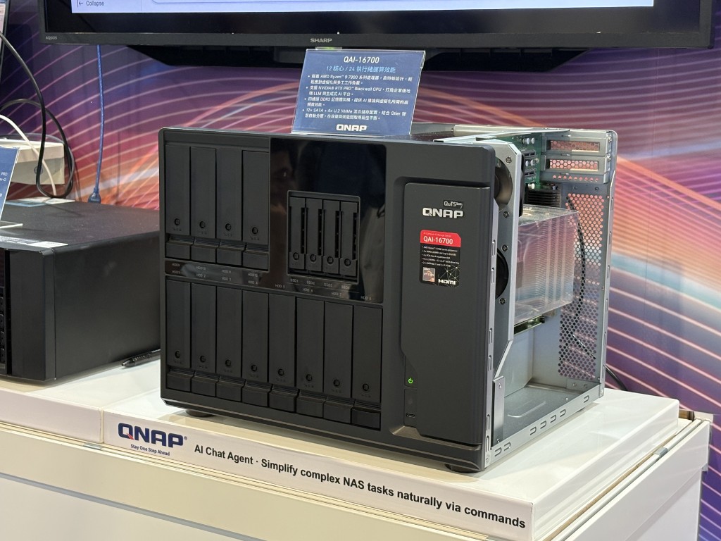 QNAP Solution Day